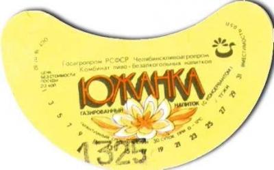 Прикрепленное изображение: 11.jpg